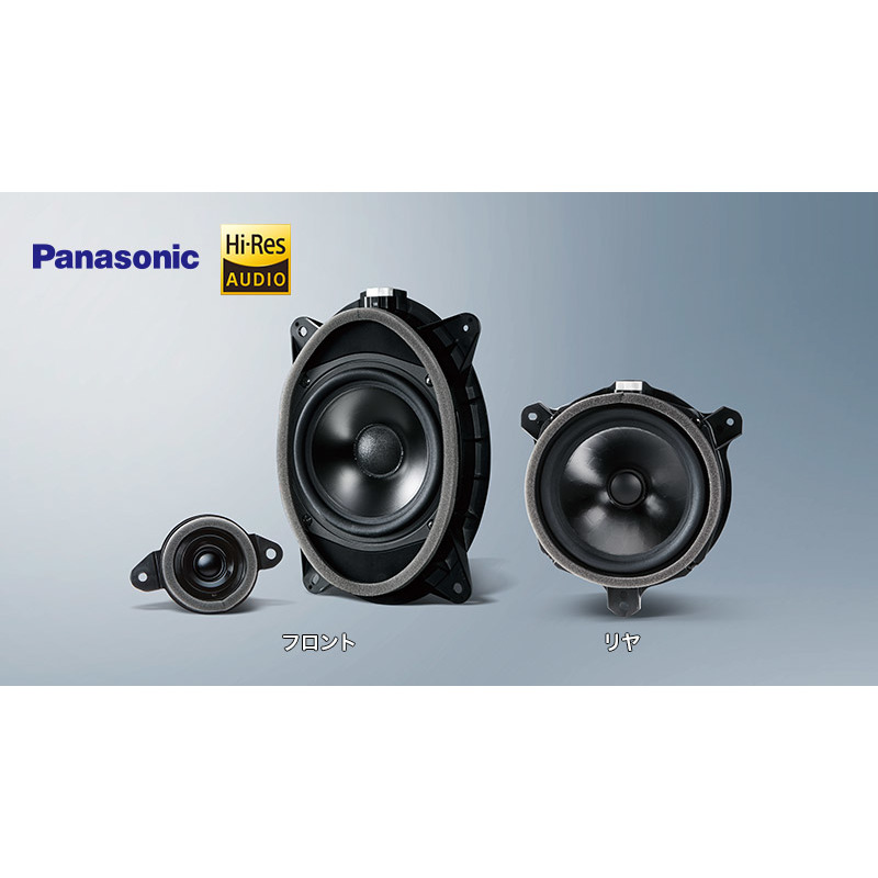 楽天市場】レヴォーグVN専用 KICKER スピーカーパーフェクトキット