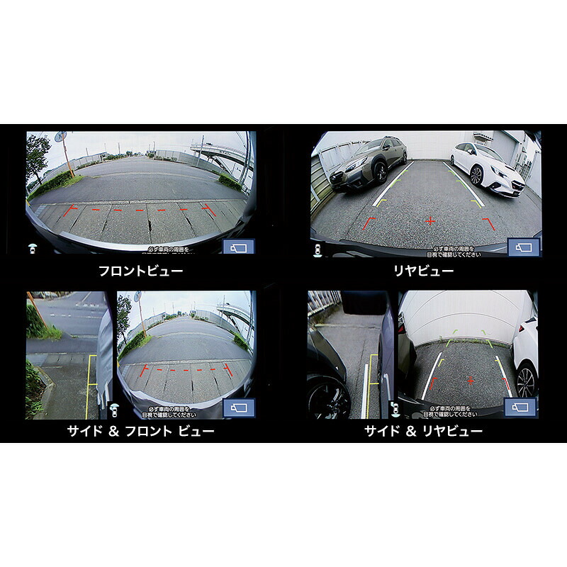 純正 スバル SUBARU VBH系WRXS4 マルチビューカメラ H0017VC050 WRXS4