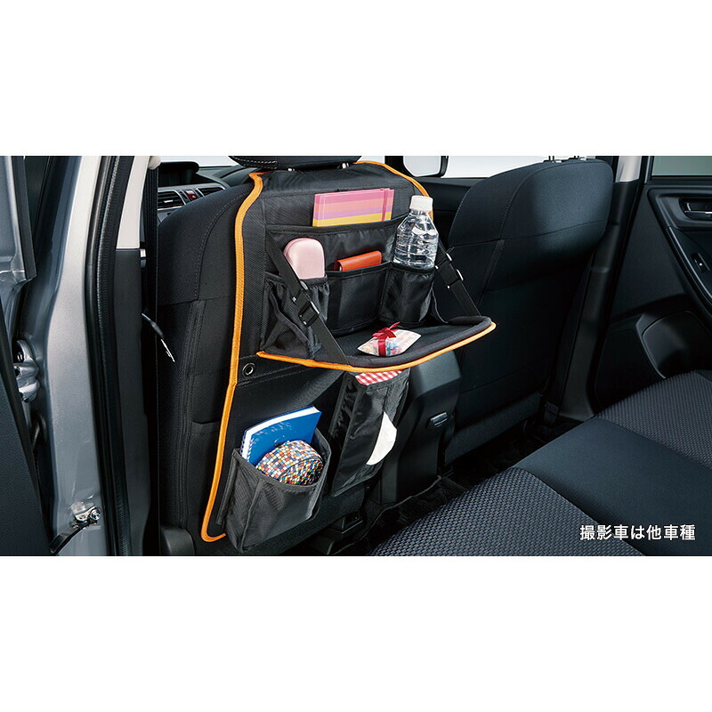 純正 スバル SUBARU VBH系WRXS4 SAA シートバックポケット オレンジ SAA1031510 WRXS4