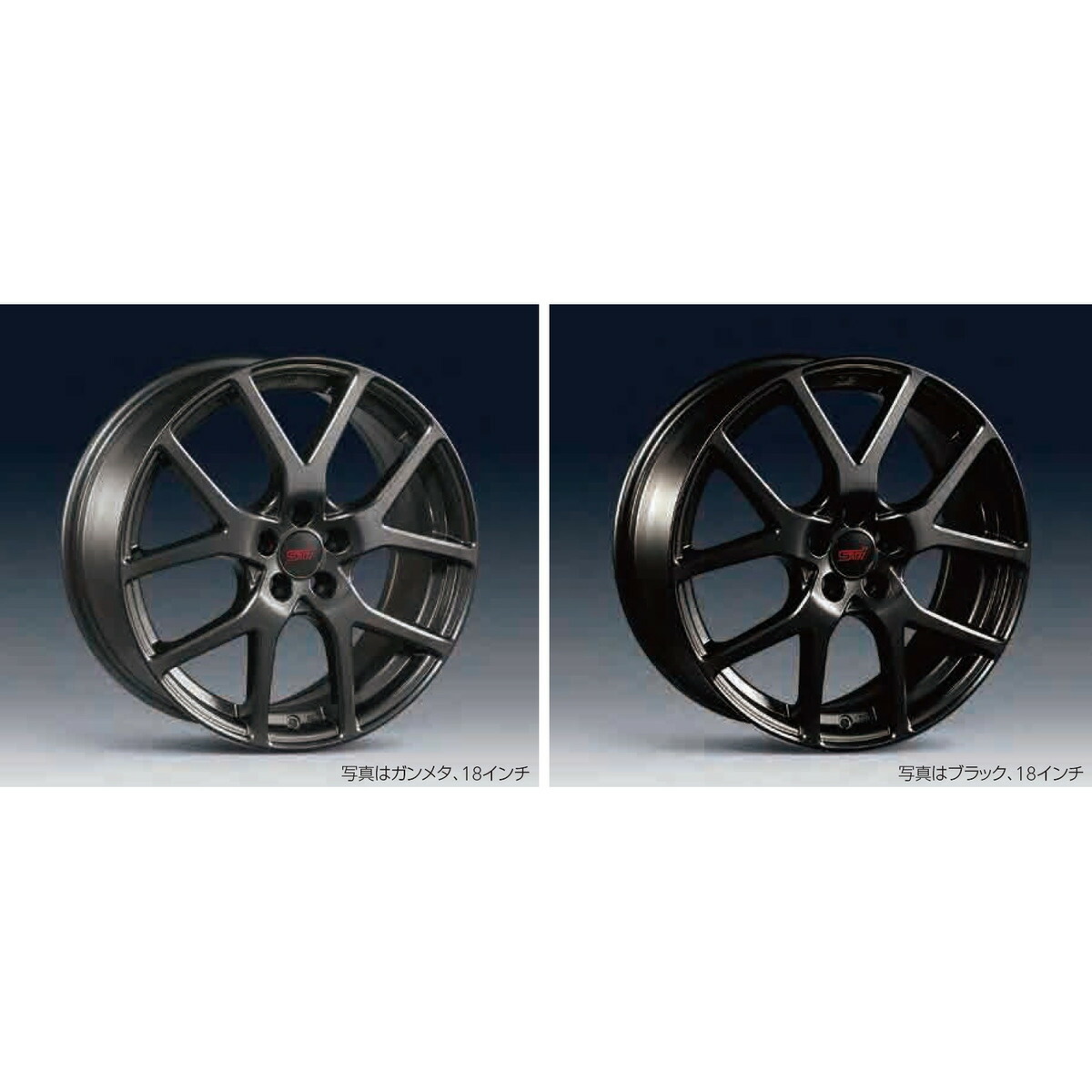 楽天市場】純正 スバル SUBARU GT3系XV STI アルミホイール