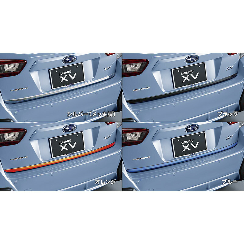 純正 スバル SUBARU GT3系XV テールゲートガーニッシュ XV 10,800円