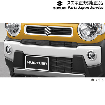 純正 スズキ SUZUKI MR52S系ハスラー 39.フロントバンパーガーニッシュ HUSTLER 8,400円