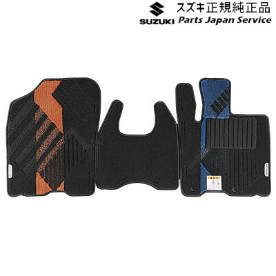 純正 スズキ SUZUKI MR52S系ハスラー 131.フロアマット(ジュータン)(ポップブロック)BATW 75901-59S30 HUSTLER