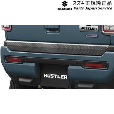 楽天市場】純正 スズキ SUZUKI MR52S系ハスラー 64.ドアトリム