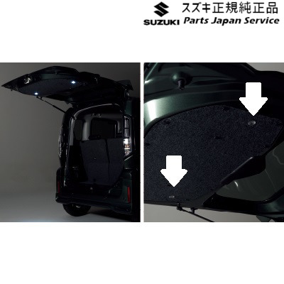 純正 スズキ SUZUKI MK54S系スペーシア 120. バックドアルームランプ DANE 9921C-53U00 SPACIA
