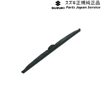 純正 スズキ SUZUKI MK54S系スペーシア 156. スノーブレード A9L8 38350-50M00 SPACIA