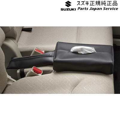 純正 スズキ SUZUKI MK54S系スペーシア 202. ティッシュボックスホルダー E9J5 99187-63R00 SPACIA