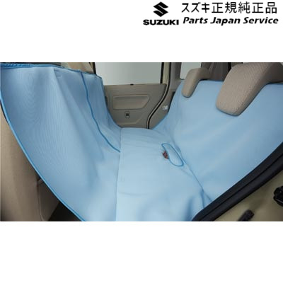純正 スズキ SUZUKI MK54S系スペーシア 62. シートクリーンカバー E9G2 99000-99034-T82 SPACIA｜パーツジャパンサービス店