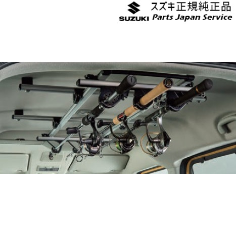 純正 スズキ SUZUKI MK54S系スペーシア 69. ロッドホルダー BB6R 99162-53U10 SPACIA｜パーツジャパンサービス店