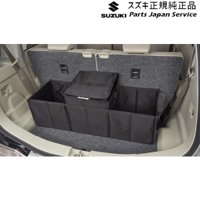 純正 スズキ SUZUKI MK54S系スペーシア 70. ラゲッジボックス BAE1 9915D-63R00 SPACIA