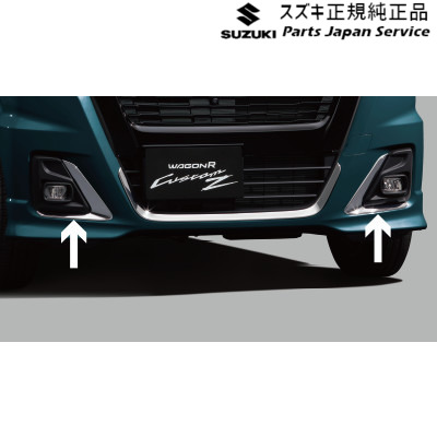 楽天市場】【スズキ純正】 フロントバンパーガーニッシュセット