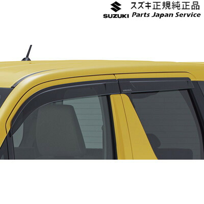 純正 スズキ SUZUKI MH55S系ワゴンＲ 105.ドアバイザー AB65 99120-63R00 WAGONR 7,832円