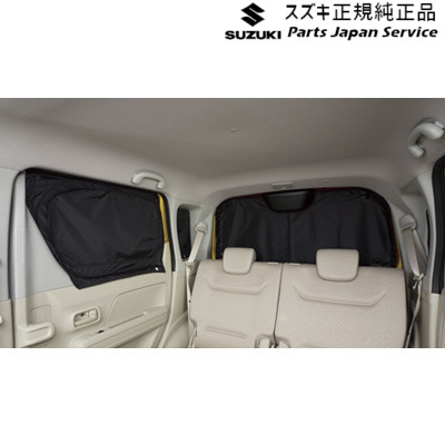 純正 スズキ SUZUKI MH55S系ワゴンＲ 82.リヤプライバシーシェード(メッシュ付)BACQ 9914D-63R10 WAGONR