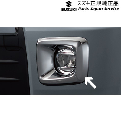 純正 スズキ SUZUKI MH55S系ワゴンＲ 04.フォグランプベゼル DAKM 99171-56T00 WAGONR｜パーツジャパンサービス店