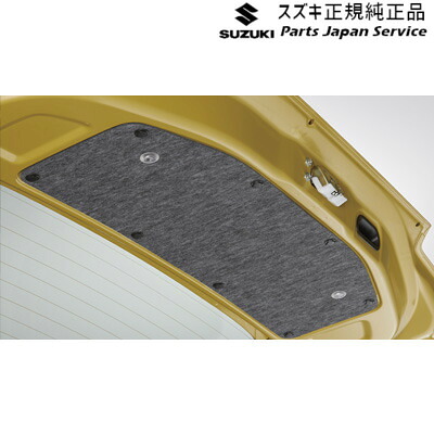 純正 スズキ SUZUKI MH55S系ワゴンR 66.バックドアルームランプ DA04 9921C-63R00 WAGONR|パーツジャパンサービス店