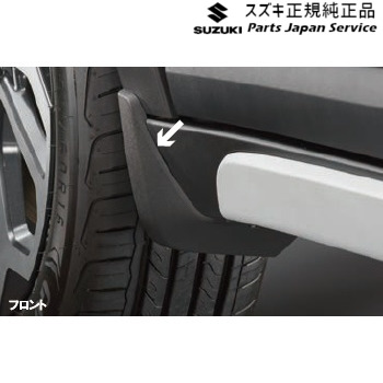 楽天市場】【楽天お買い物マラソン！ 店内全品ポイント3倍 1/9 20:00~1