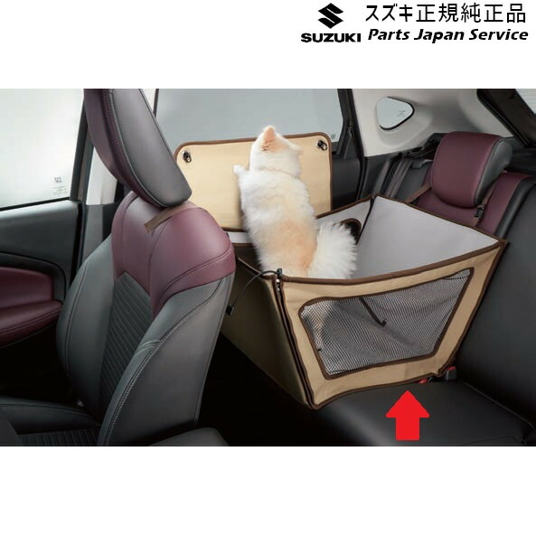 楽天市場】SUZUKI スズキ 純正 ペットサークル 9918F-53U00