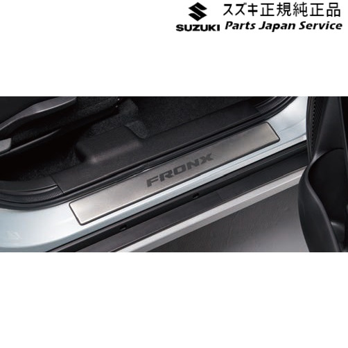 純正 スズキ SUZUKI WDB3S系フロンクス 39.サイドシルスカッフ BBAA 99142-74T00 FRONX