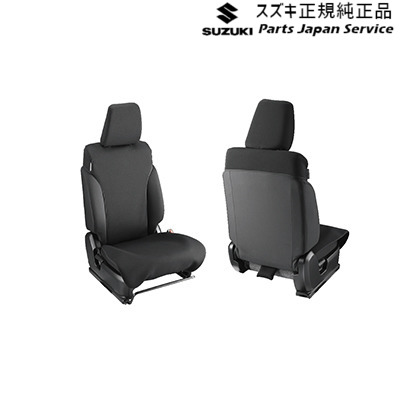純正 スズキ SUZUKI JB64W系ジムニー 62.防水シートカバー BAQL 99147-77R00 JIMNY|パーツジャパンサービス店