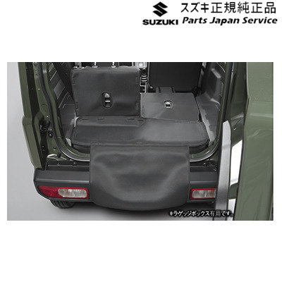 純正 スズキ SUZUKI JB64W系ジムニー 75.ラゲッジマット(バンパーカバー付) JIMNY｜パーツジャパンサービス店