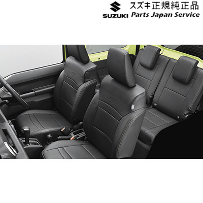 純正 スズキ SUZUKI JB64W系ジムニー 60.革調シートカバー JIMNY
