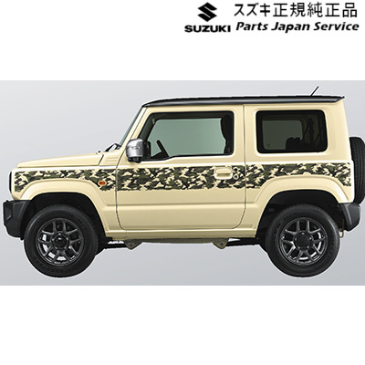 純正 スズキ SUZUKI JB64W系ジムニー 21.サイドデカール ABL2 99230-77R00-004 JIMNY