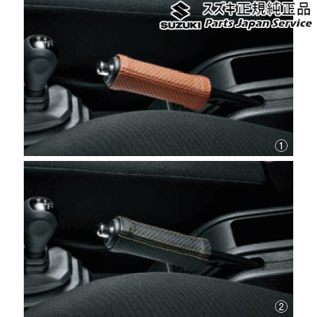 純正 スズキ SUZUKI JC74W系ジムニーノマド 58.本革ドアグリップカバー JIMNYNOMADE