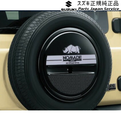 楽天市場】純正 スズキ SUZUKI JB74W系ジムニーシエラ 35 スペアタイヤ