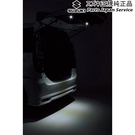純正 スズキ SUZUKI MAD7S系ソリオ 23.バックドアルームランプ DALR 9921C-83S01 SOLIO SUZUKI