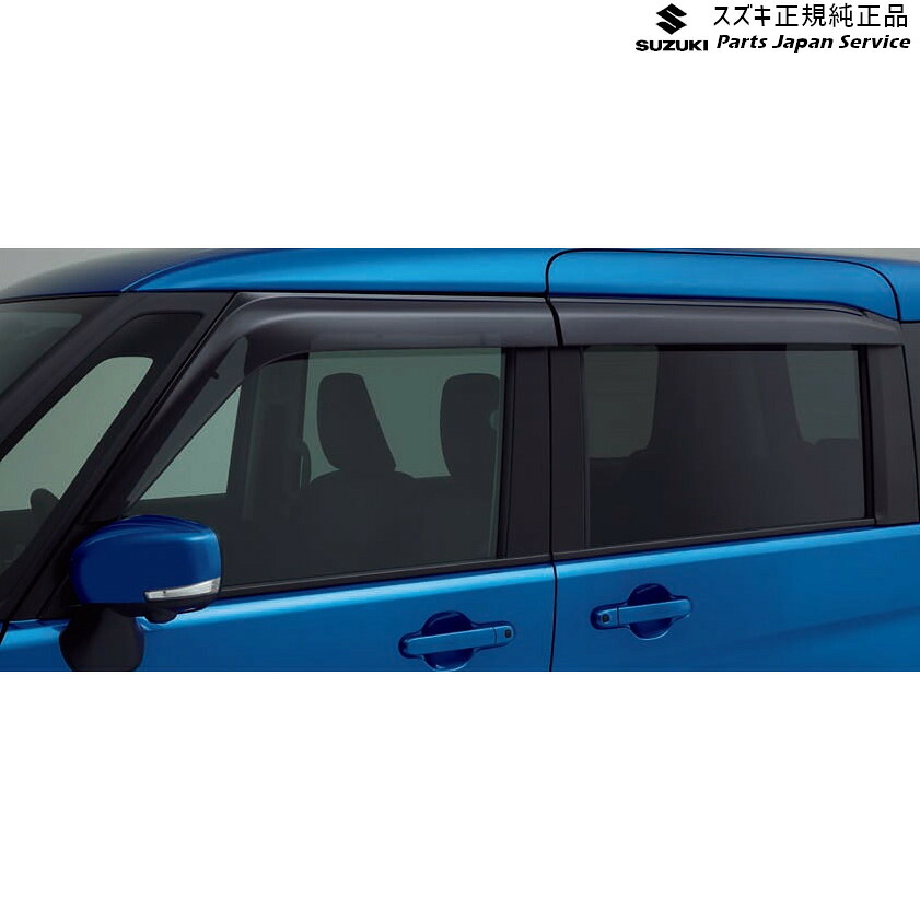 純正 スズキ SUZUKI MAD7S系ソリオ 50.ワイドバイザー AC26 99120-83S01 SOLIO SUZUKI 15,045円