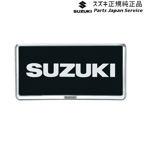 純正 スズキ SUZUKI MN71S系クロスビー 145.ナンバープレートリム&ロックボルトセット ACDT 9911D-69T00-0PG XBEE SUZUKI