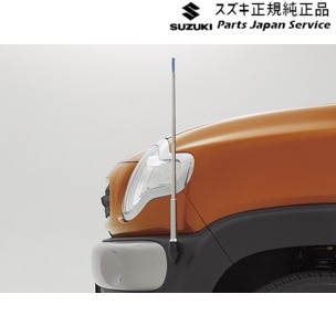 純正 スズキ SUZUKI MN71S系クロスビー 161.コーナーポール DA2J 9911A-76R00 XBEE SUZUKI