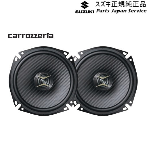 純正 スズキ SUZUKI MN71S系クロスビー 231.スピーカー CAE7 9919D-84SS3 XBEE SUZUKI 7,714円