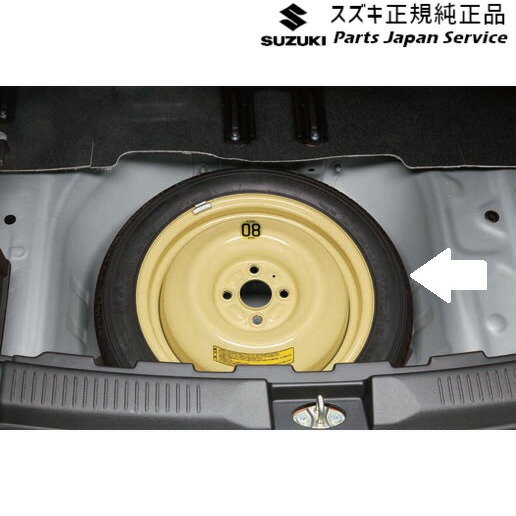 純正 スズキ SUZUKI MN71S系クロスビー 293.スペアタイヤセット F9EU 99270-52R10 XBEE SUZUKI|パーツジャパンサービス店