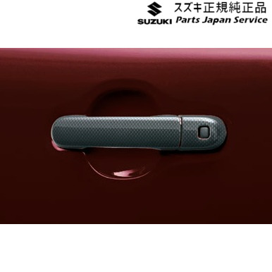 純正 スズキ SUZUKI MN71S系クロスビー 32.ドアハンドルガーニッシュ AAR4 99000-99013-DG7 XBEE SUZUKI
