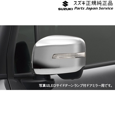 純正 スズキ SUZUKI MN71S系クロスビー 09.ドアミラーカバー ABBK 99122-76R10 XBEE SUZUKI