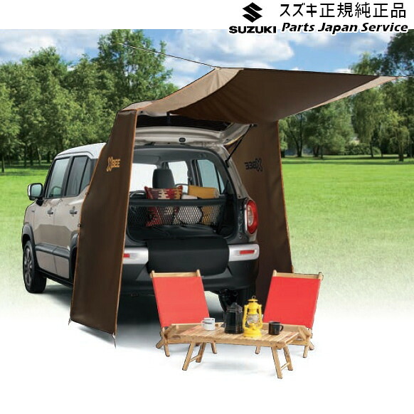 純正 スズキ SUZUKI MN71S系クロスビー 91.カーテン&タープキット ABB9 99243-76R00 XBEE SUZUKI｜パーツジャパンサービス店
