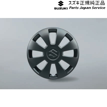 楽天市場】【スズキ純正】 フルホイールキャップセット (12インチ) [1