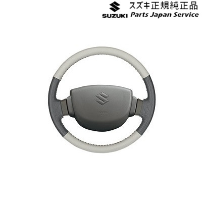 純正 スズキ SUZUKI DA17V系エブリイ 113.本革ステアリングホイールカバー B9YN 99000-99034-T98 EVERY SUZUKI