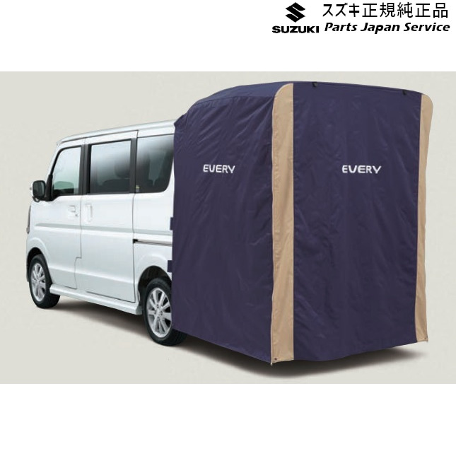 楽天市場】SUZUKI スズキ 純正 カーテン＆タープキット ハイルーフ車用 