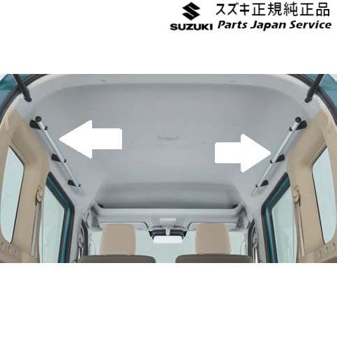 純正 スズキ SUZUKI DA17V系エブリイ 20.マルチルーフバー(サイド)B9XJ 99000-99069-505 EVERY SUZUKI