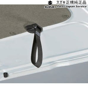 純正 スズキ SUZUKI DA17V系エブリイ 32.バックドアインナーハンドル BASL 99154-64P00 EVERY SUZUKI