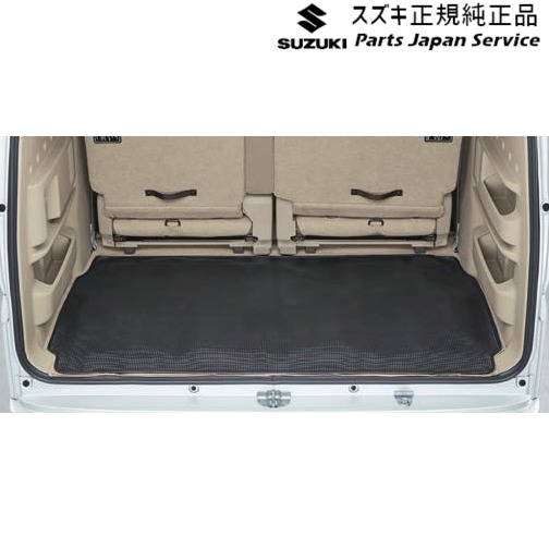 純正 スズキ SUZUKI DA17V系エブリイ 34.ラゲッジマット B9YW 99000-99034-T85 EVERY SUZUKI