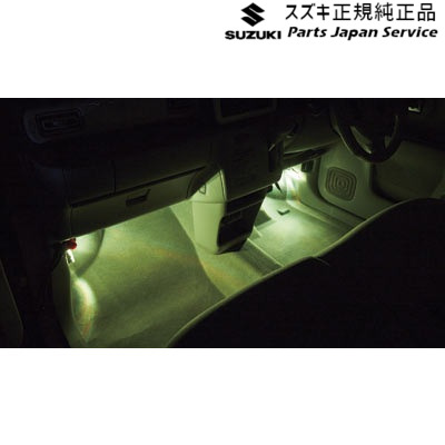 純正 スズキ SUZUKI HE33S系ラパン 126.フットイルミネーション D9TP 99000-99006-TB5 LAPIN SUZUKI