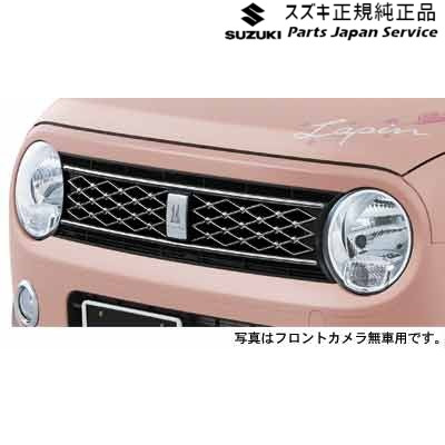 SUZUKI フロントグリル ラパン SUZUKI スズキ 純正 フロントグリルセット 71741-80PA0/99239