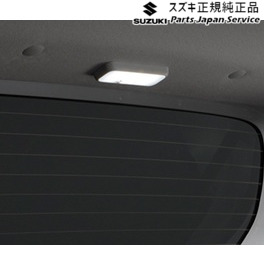 純正 スズキ SUZUKI HA37S系アルト 52.ラゲッジルームランプ DAHD 9921B-67T00 ALTO SUZUKI｜パーツジャパンサービス店
