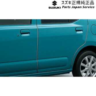 純正 スズキ SUZUKI HA37S系アルト 81.ドアエッジモール AC5W 99125-67T00 ALTO SUZUKI