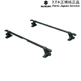 純正 スズキ SUZUKI HA37S系アルト 83.ベースキャリア AC61 99176-67T00 ALTO SUZUKI