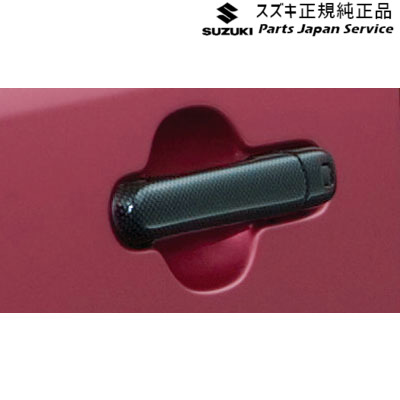 MND1S系クロスビー 25-2.ドアハンドルガーニッシュ AAR4 99000-99013-DG7 XBEE SUZUKI