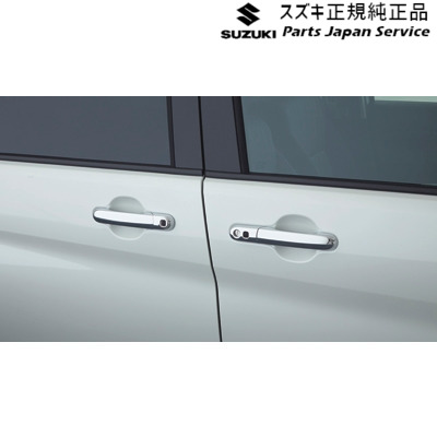 MND1S系クロスビー 25-1.ドアハンドルガーニッシュ ABZP 99127-83S20-0PG XBEE SUZUKI 13,490円
